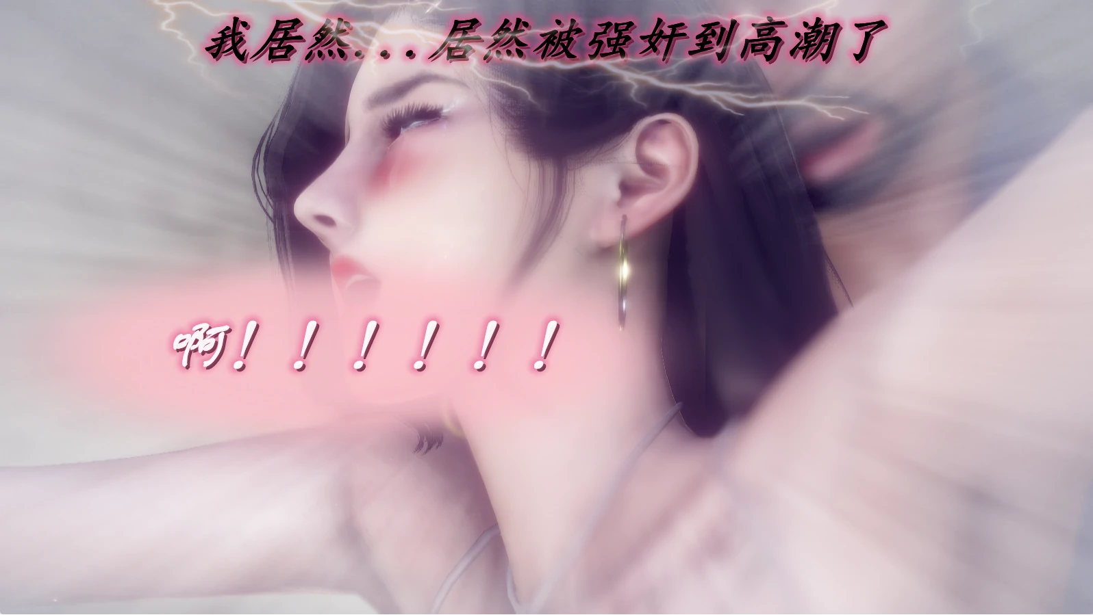 第532页