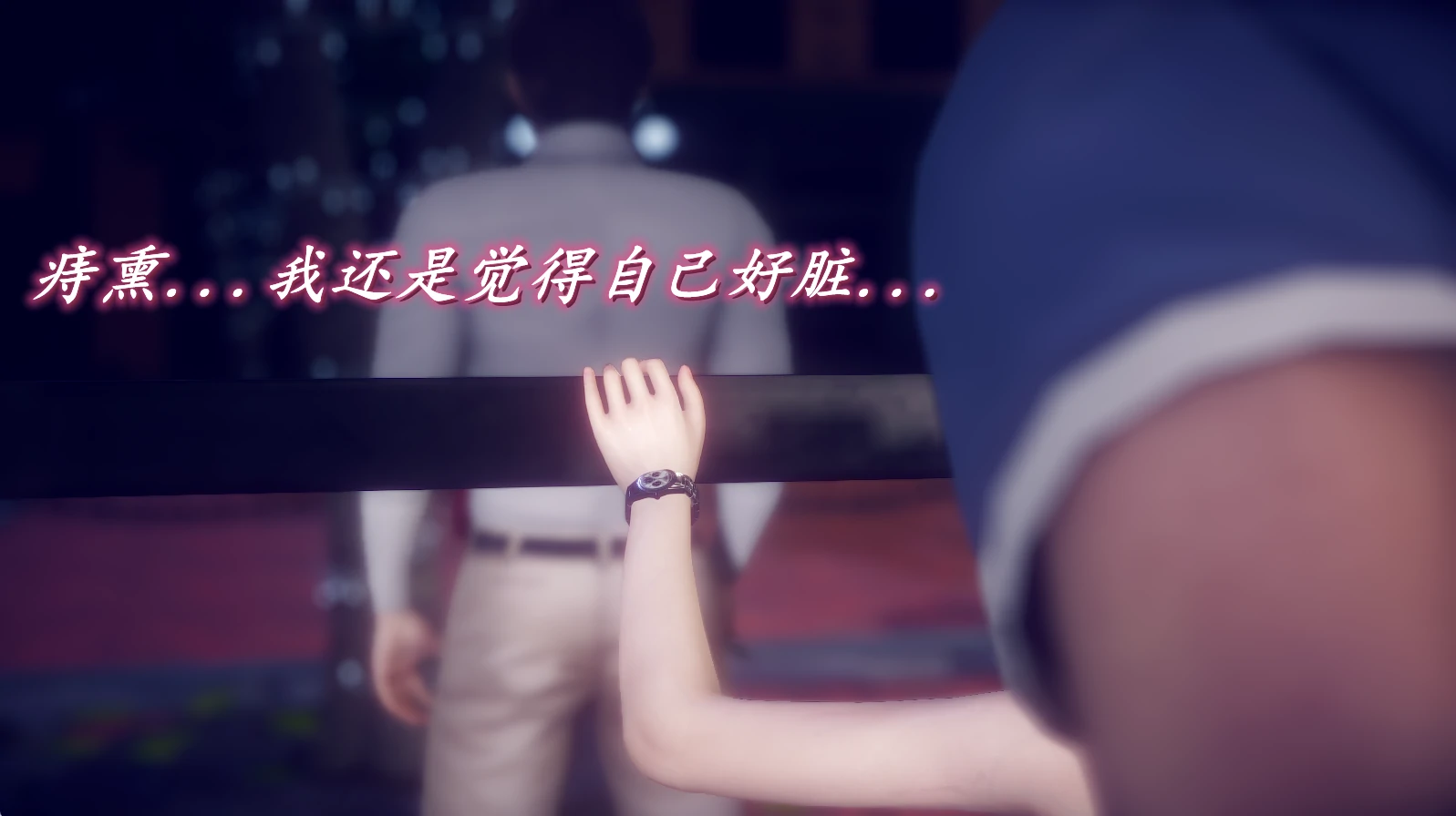第533页