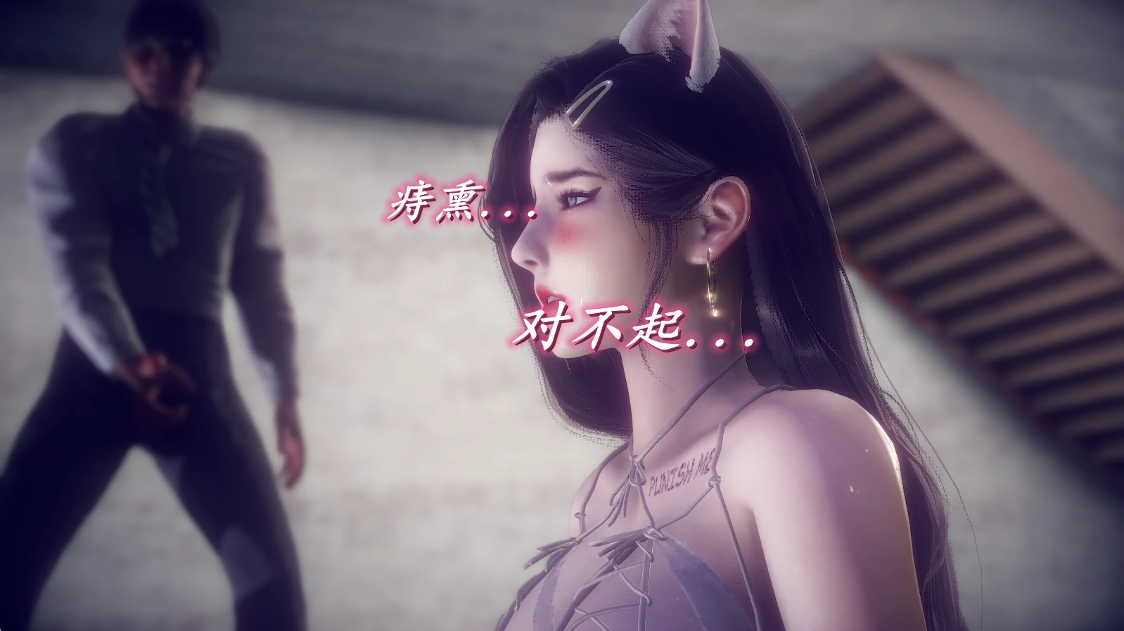 第537页