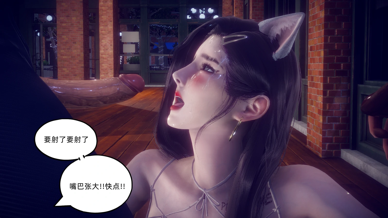 第540页
