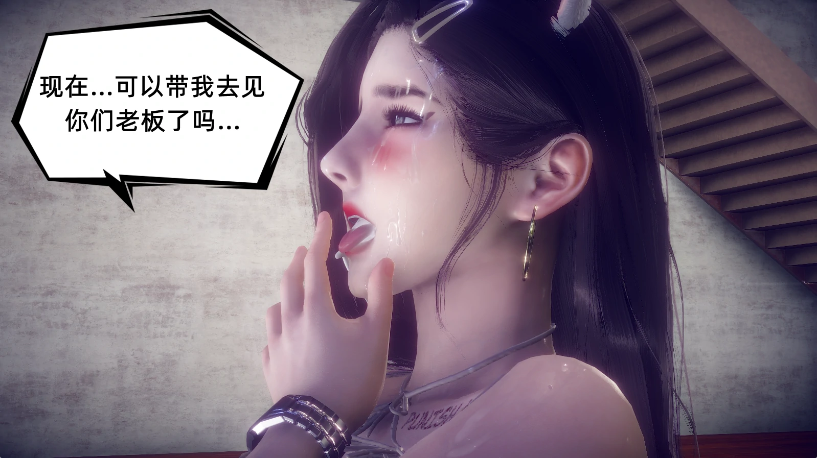第543页