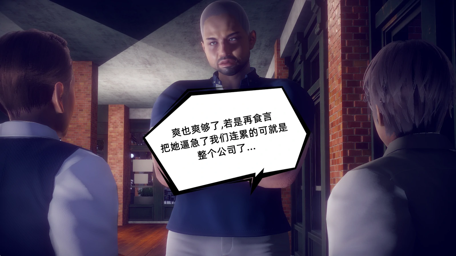 第545页