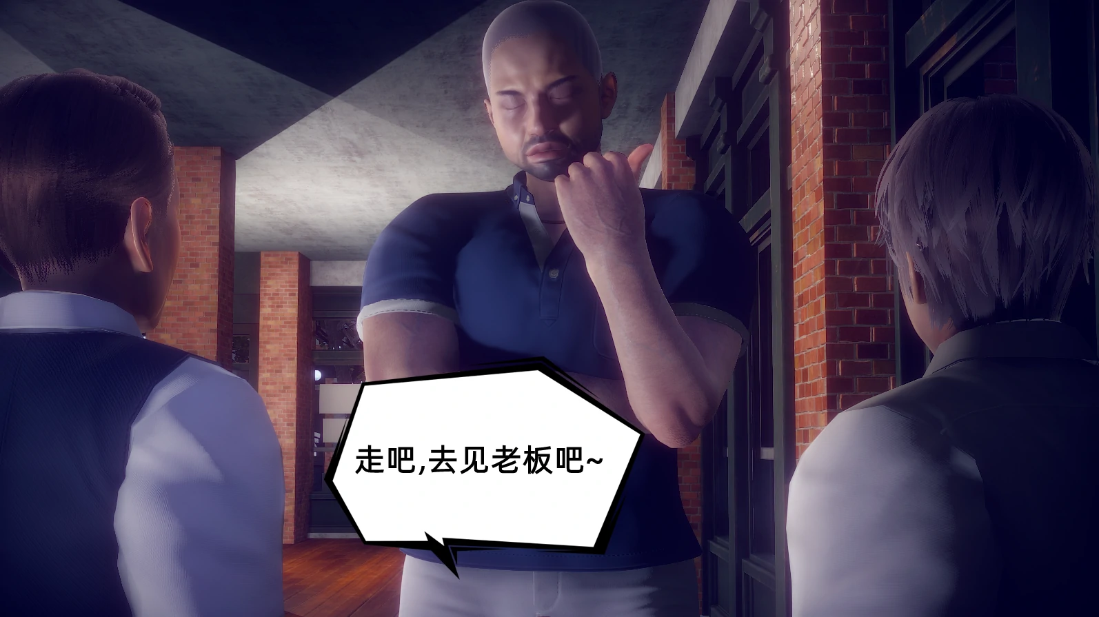 第546页