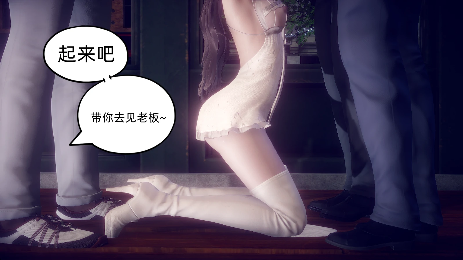 第548页