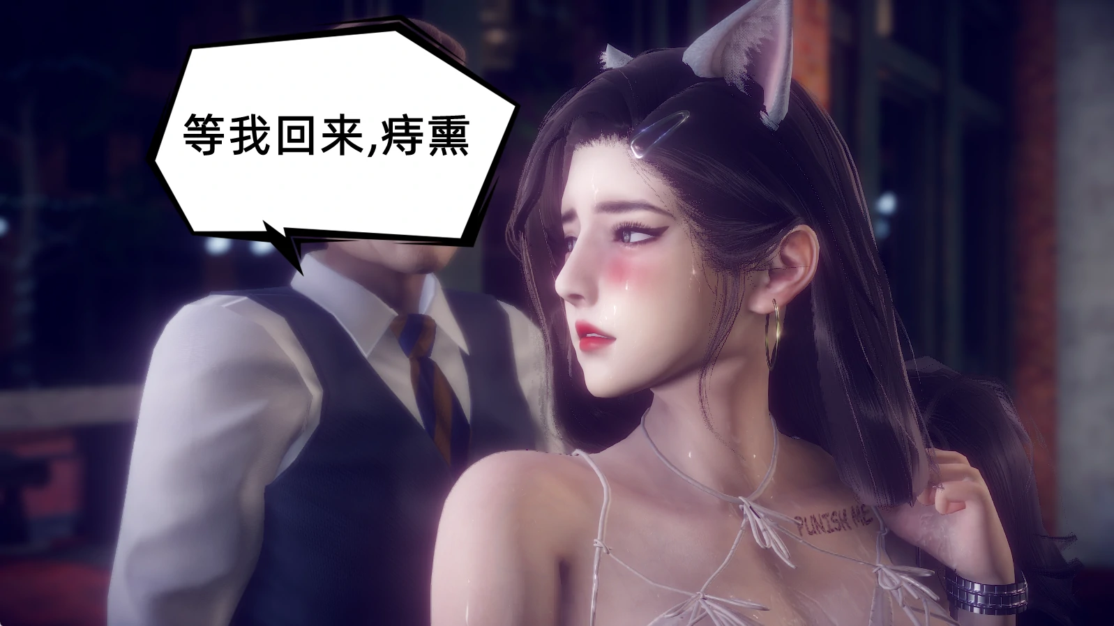 第550页