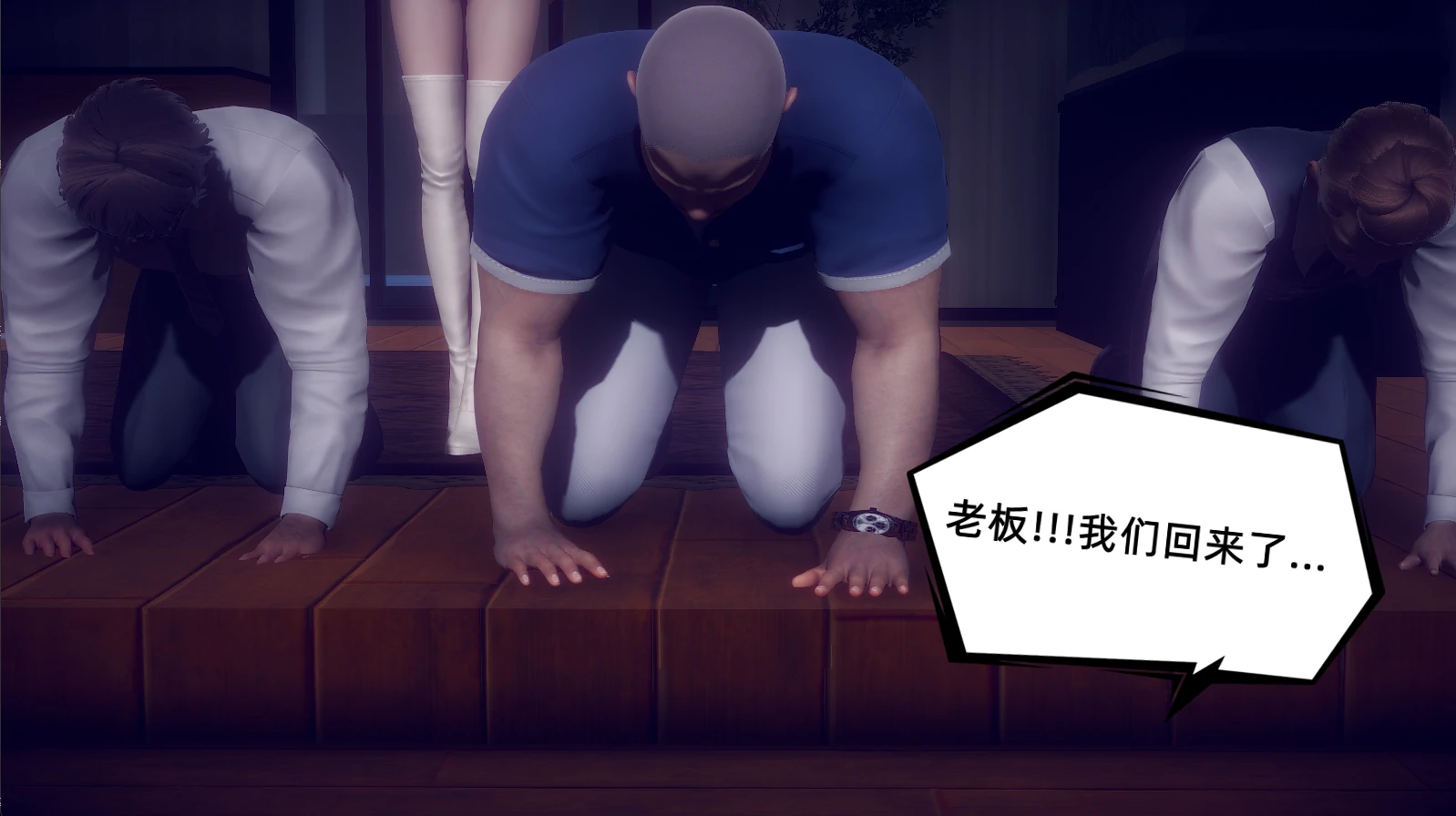 第554页