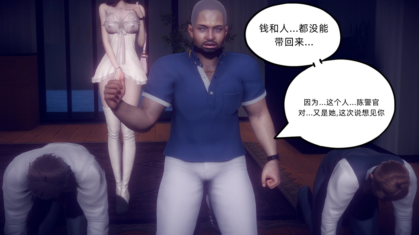 第556页