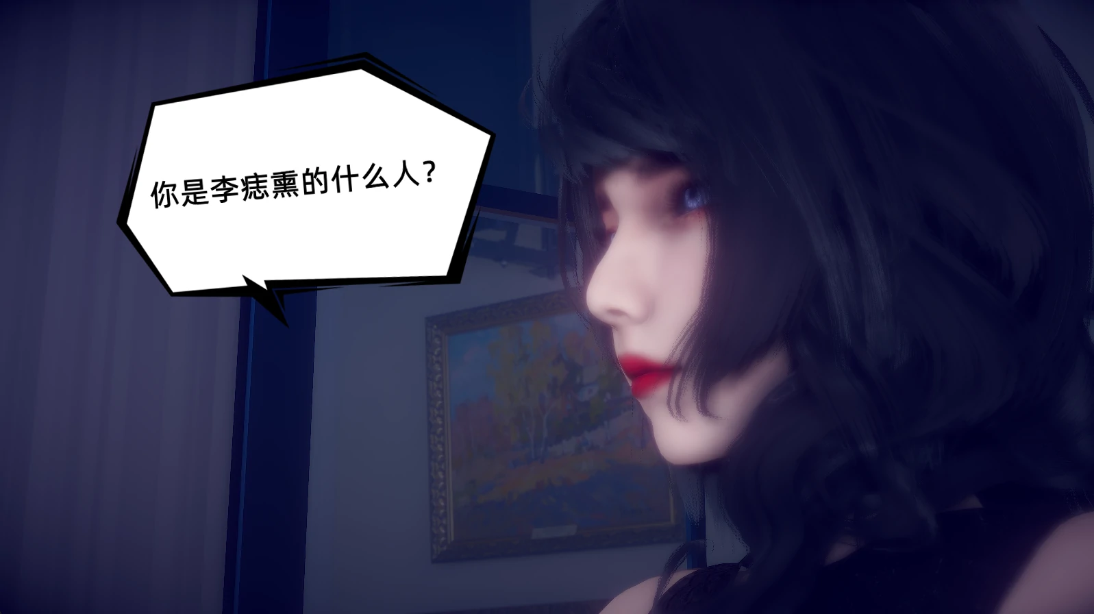 第561页