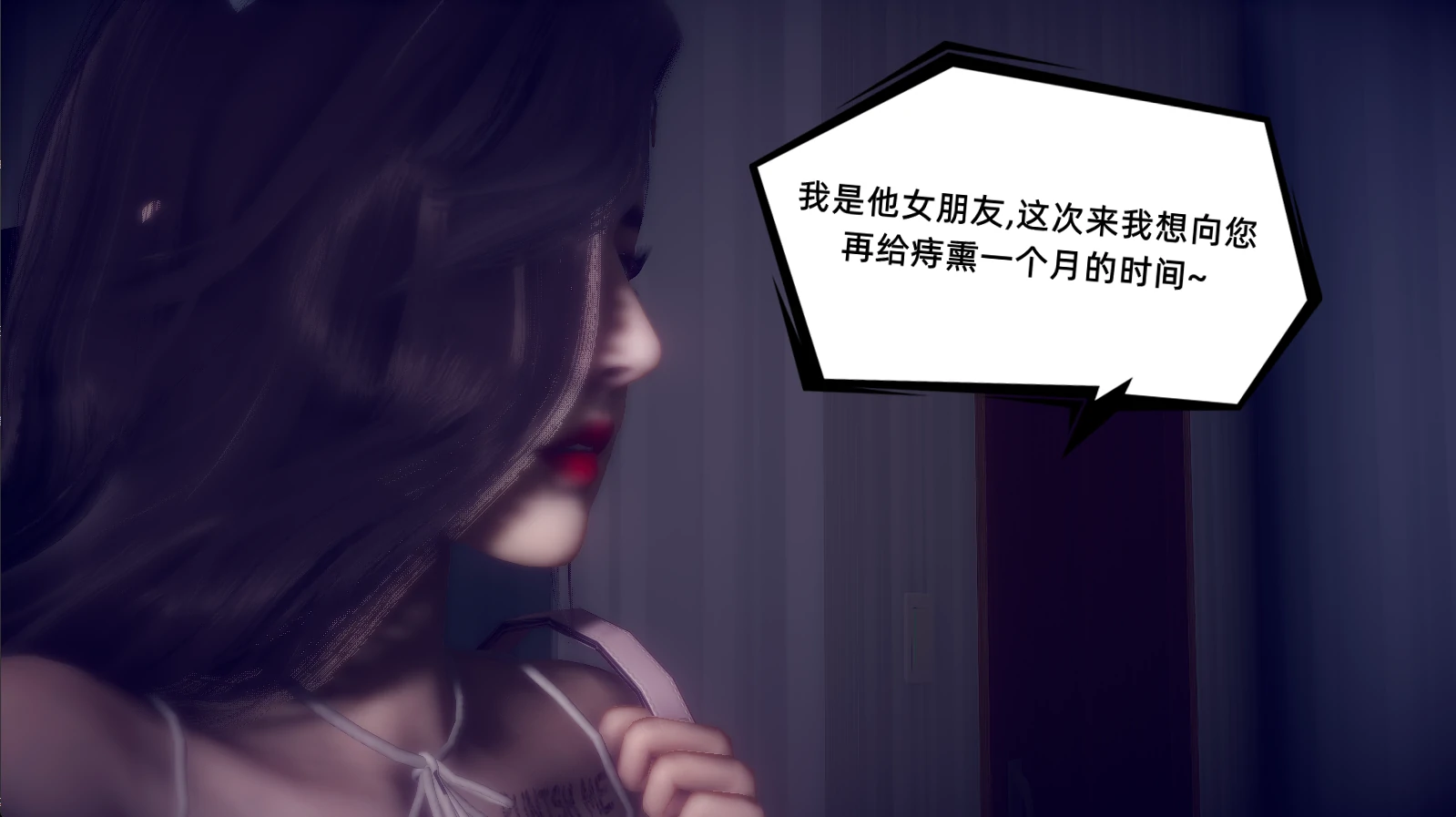 第562页