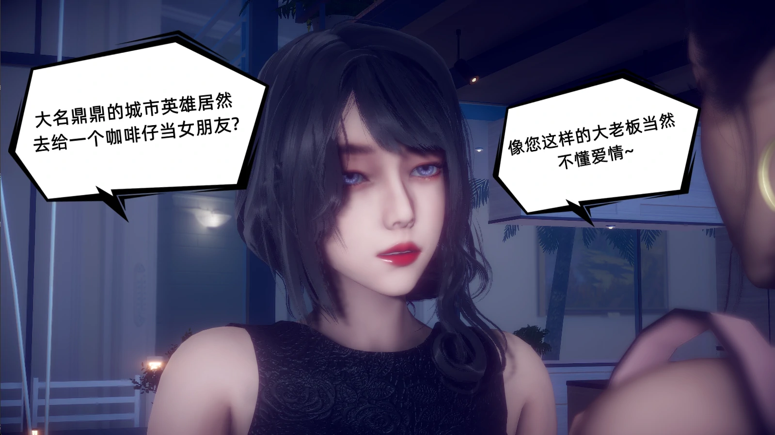 第563页