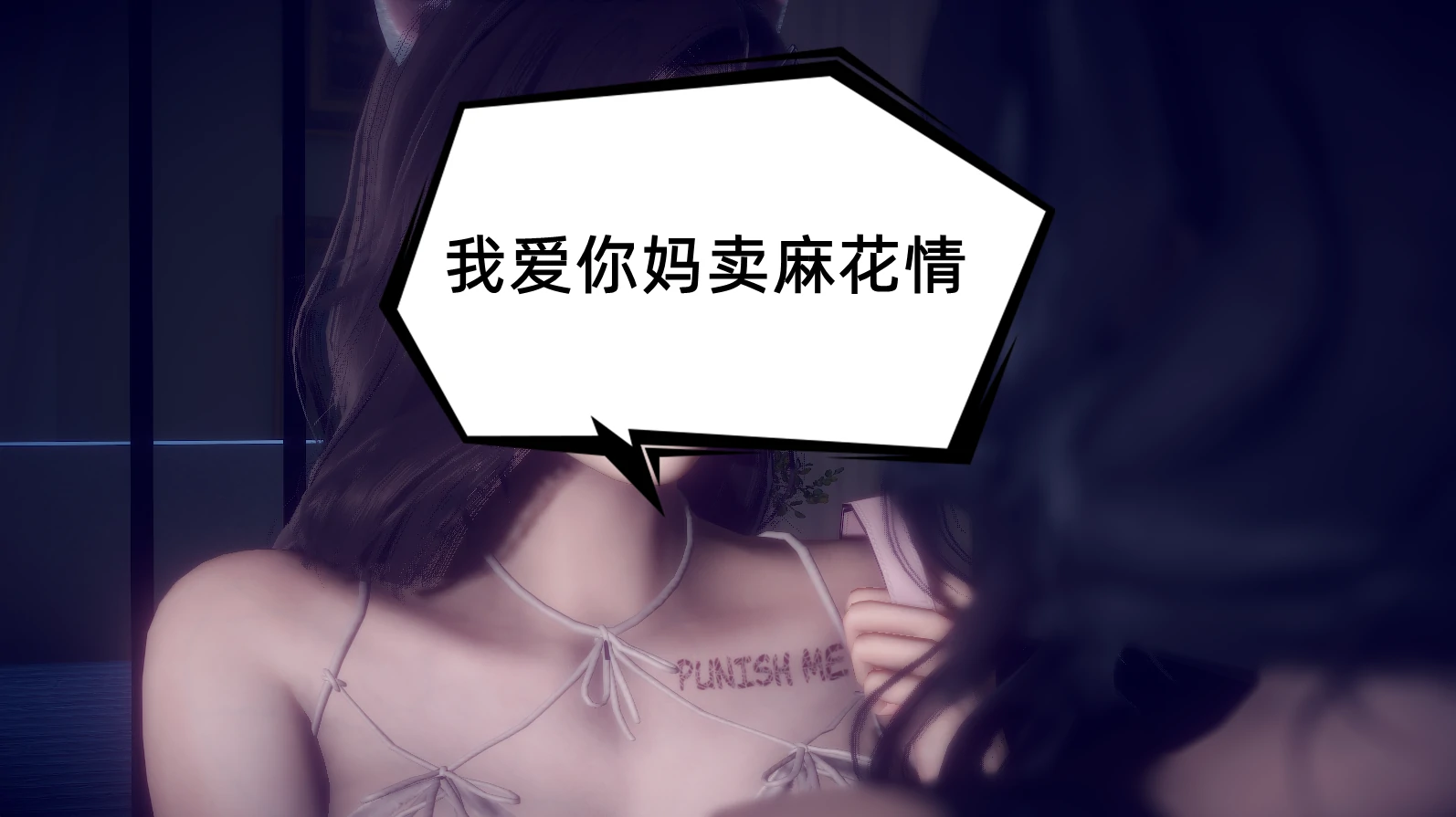 第564页