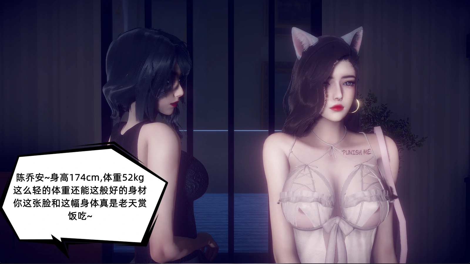 第566页