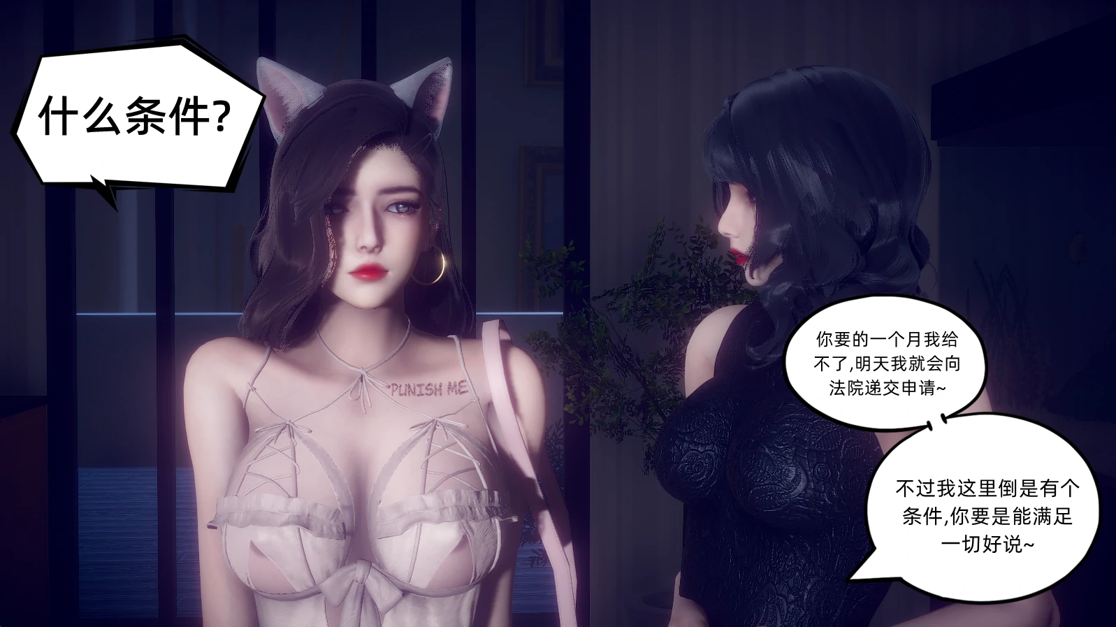 第567页