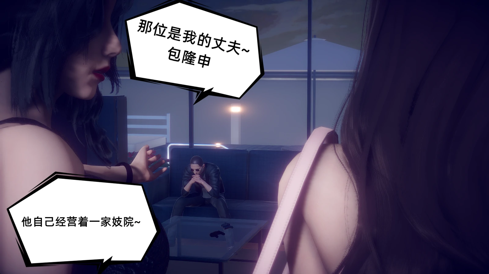 第568页