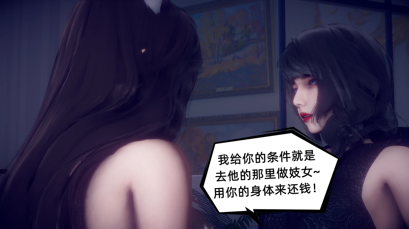 第570页