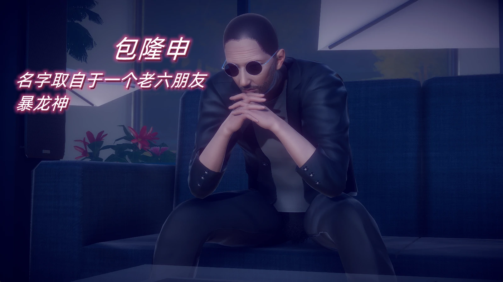 第569页