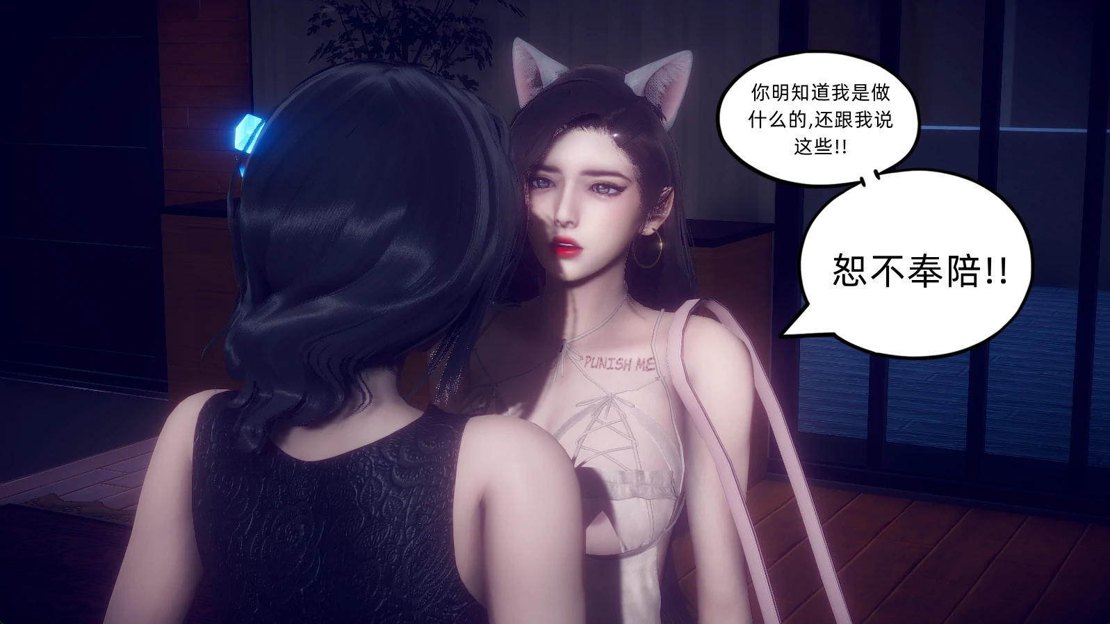 第571页