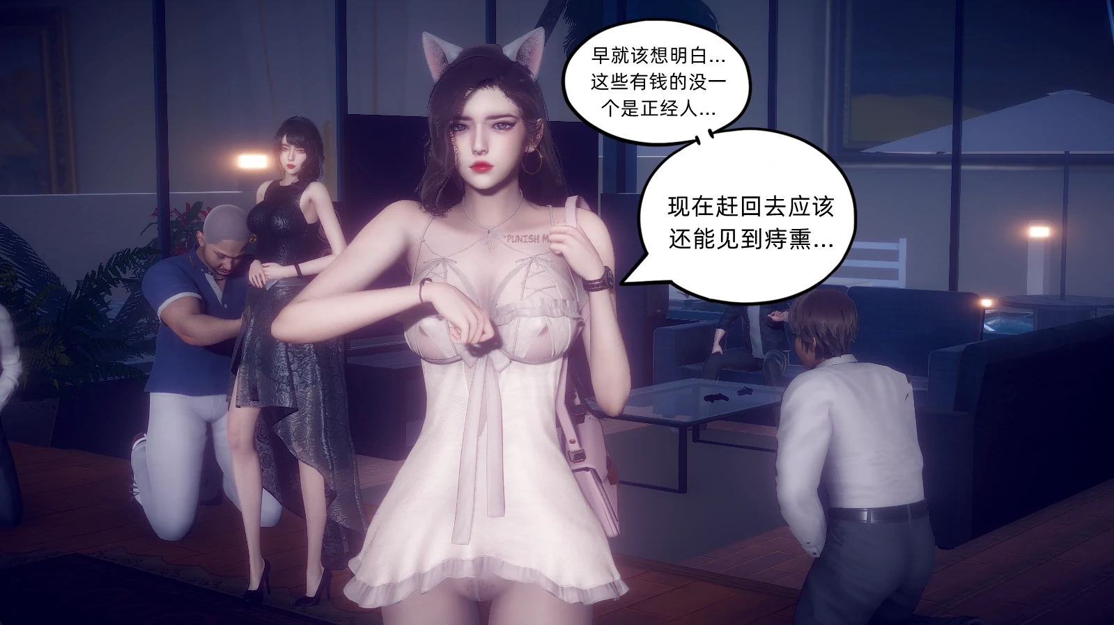 第573页