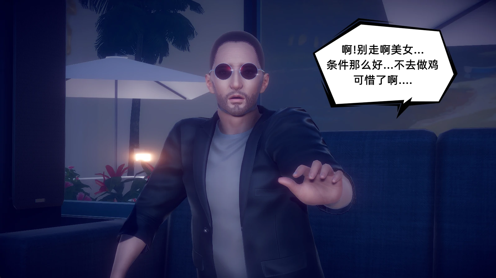 第574页