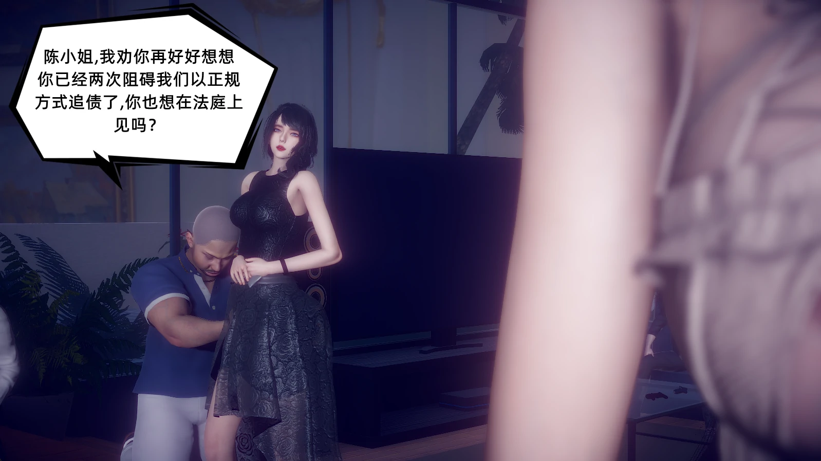 第575页