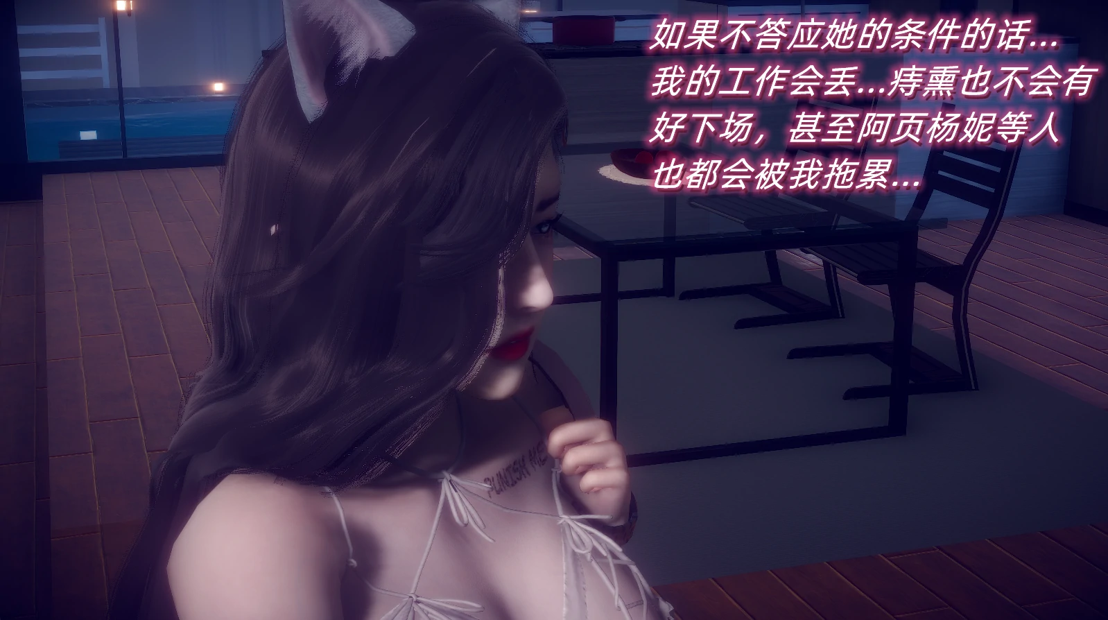 第577页