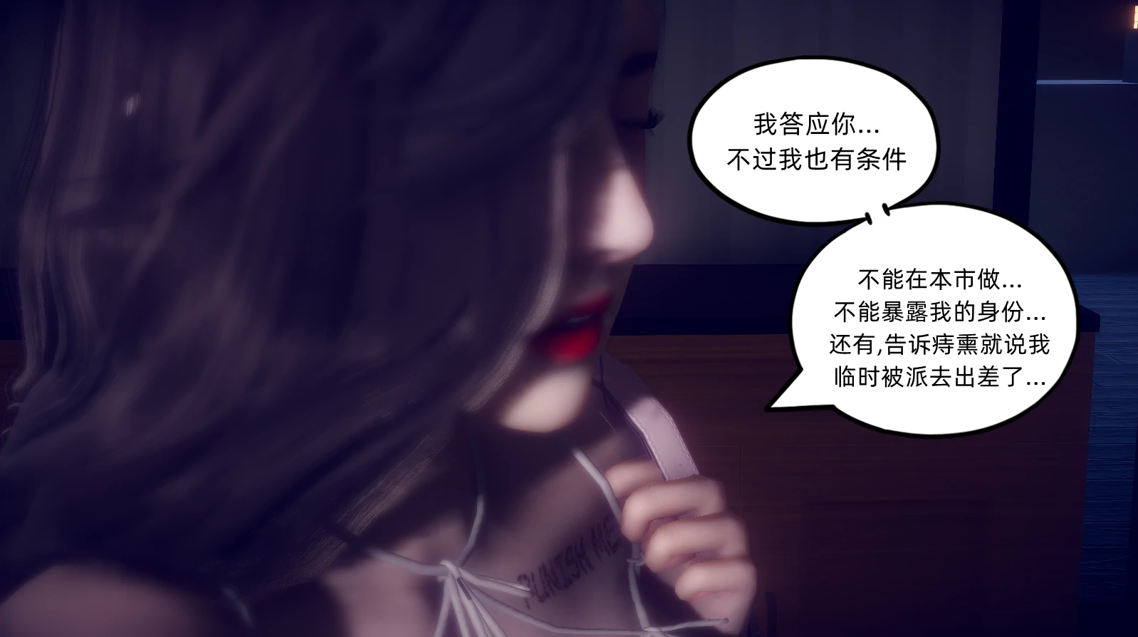 第581页