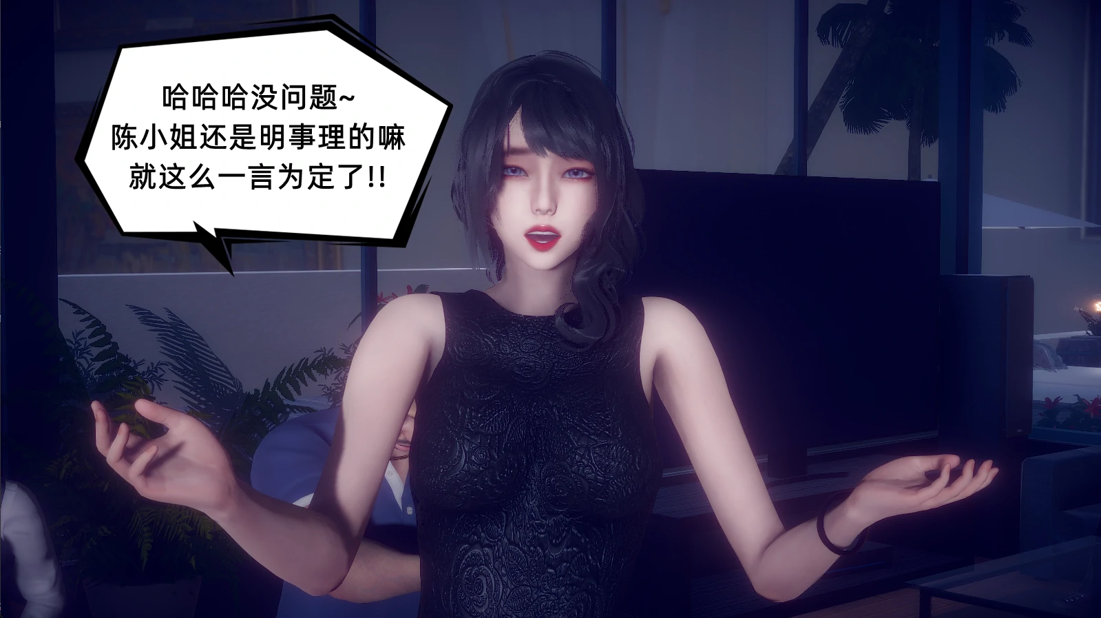 第582页