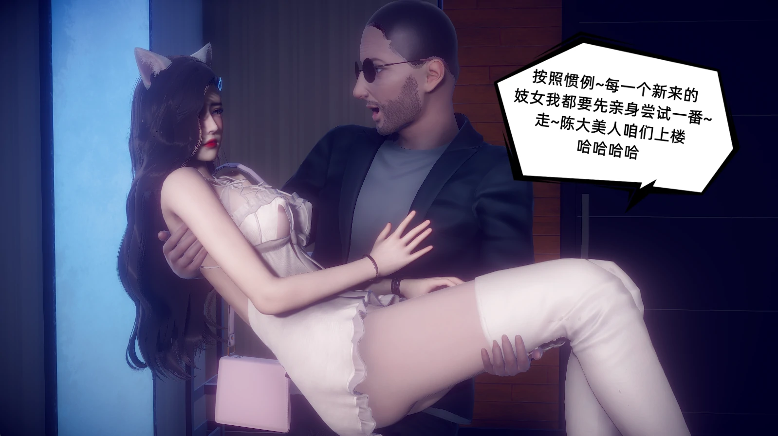 第587页