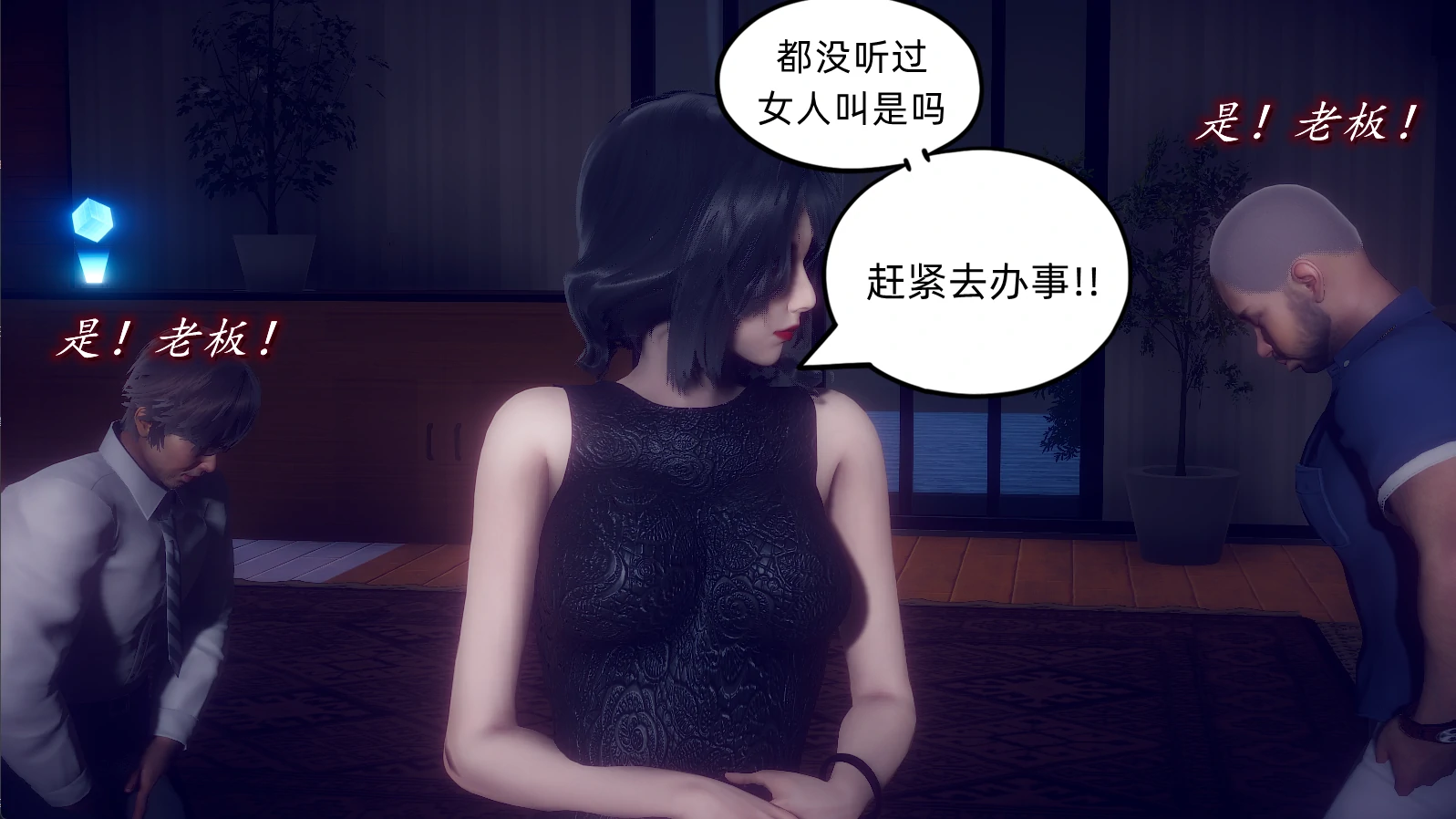 第591页