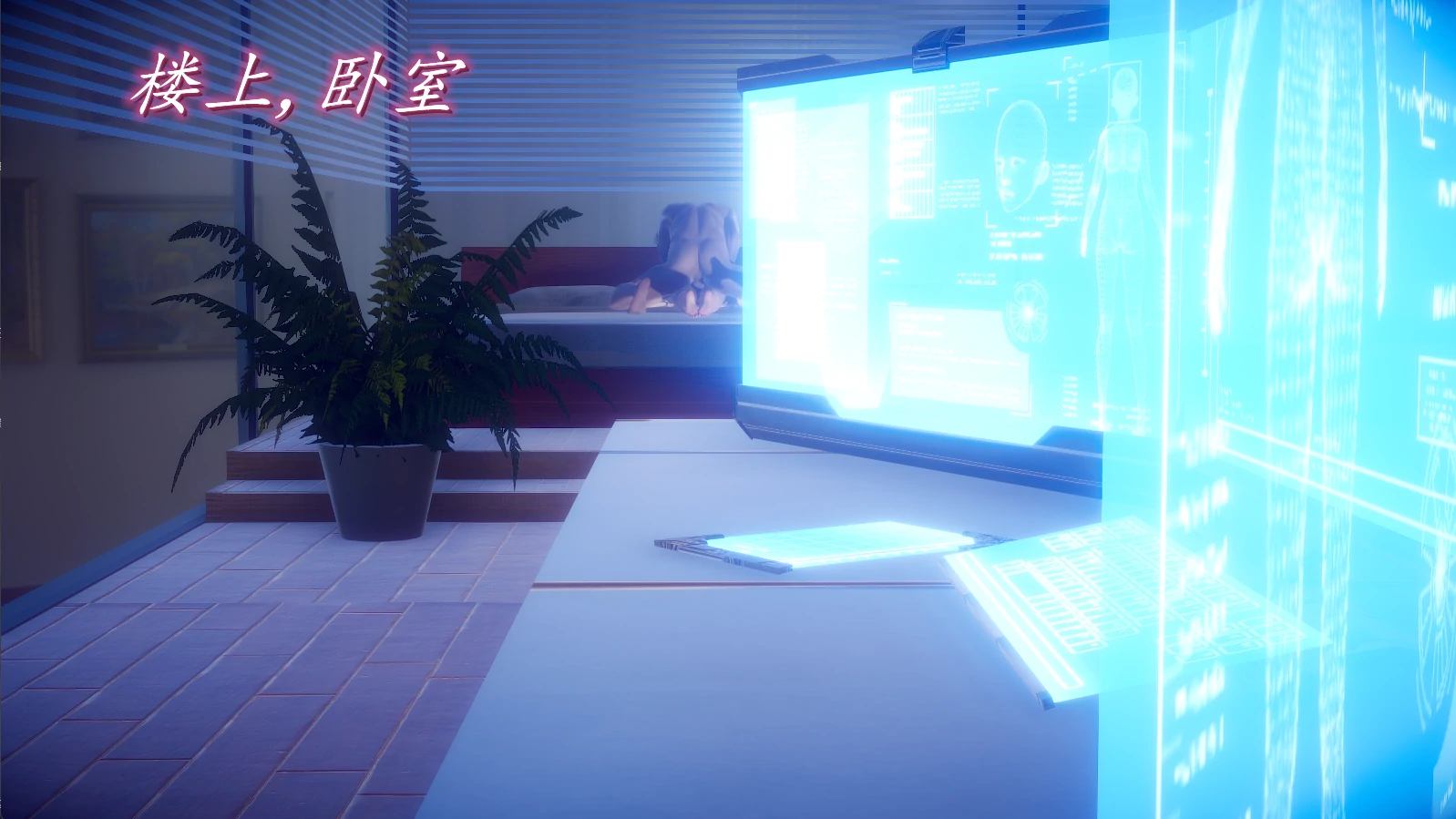 第592页