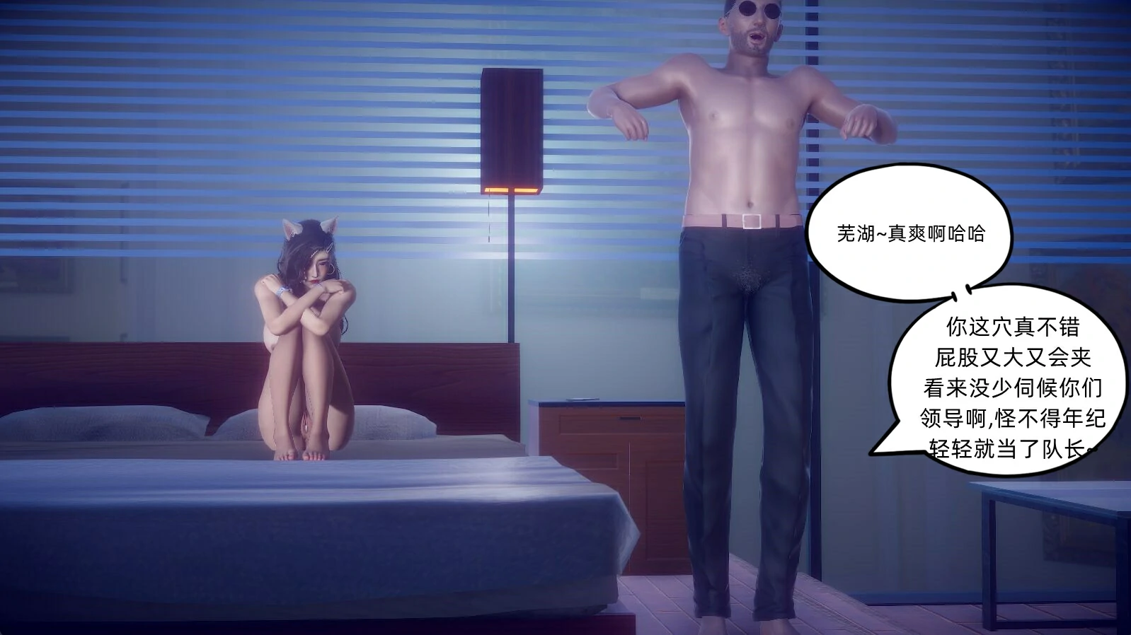 第600页