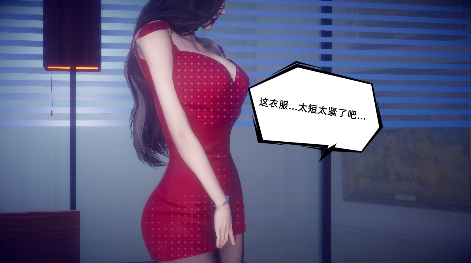 第606页