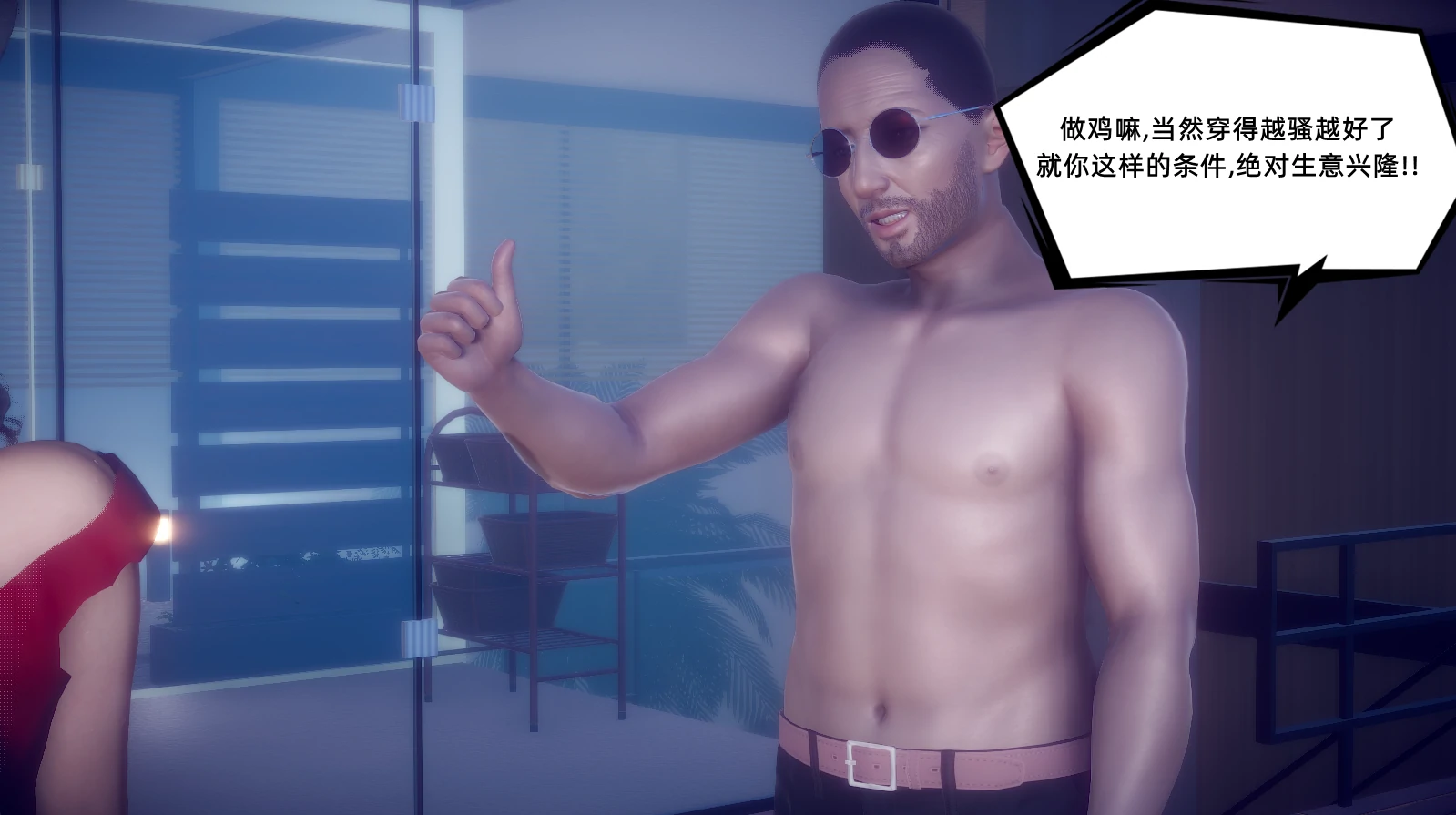 第609页