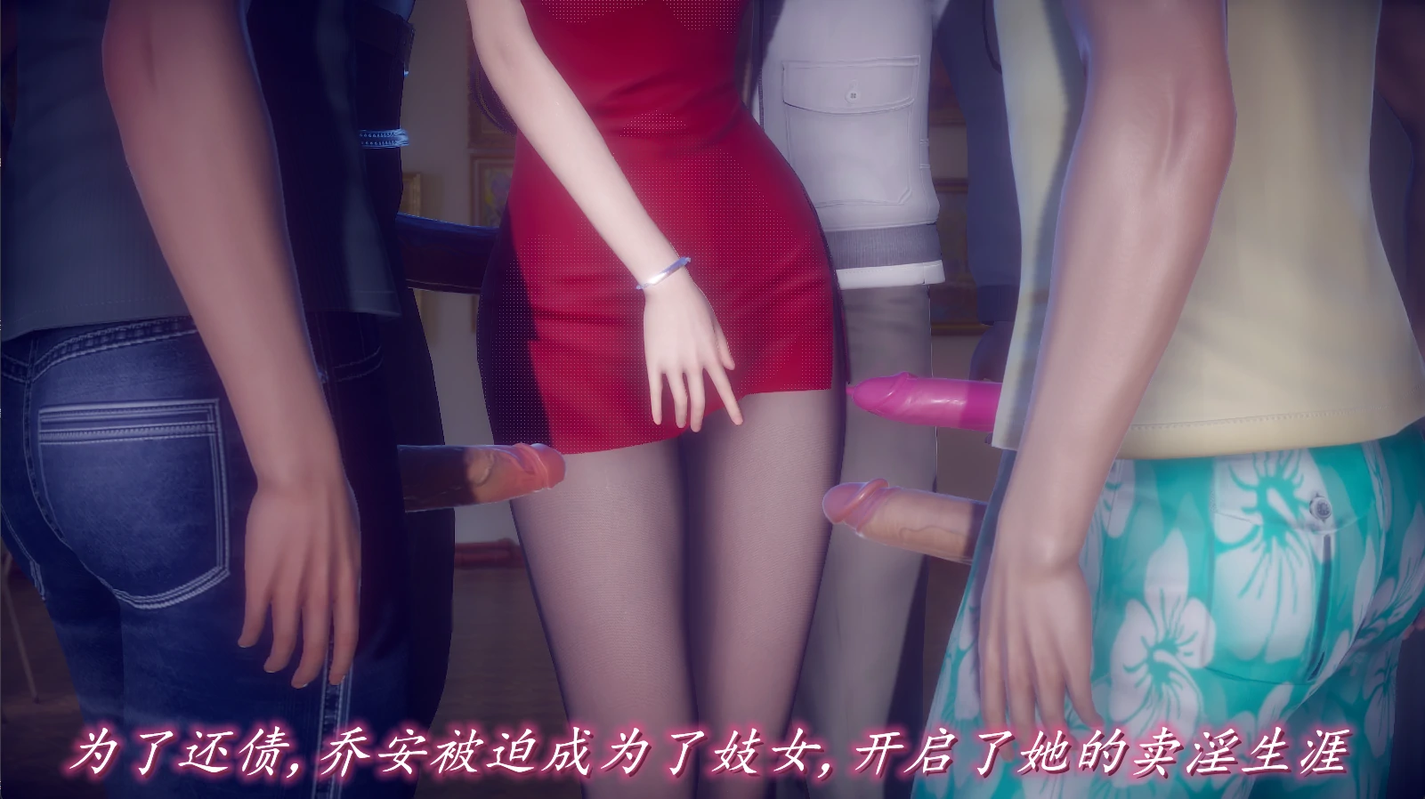 第611页