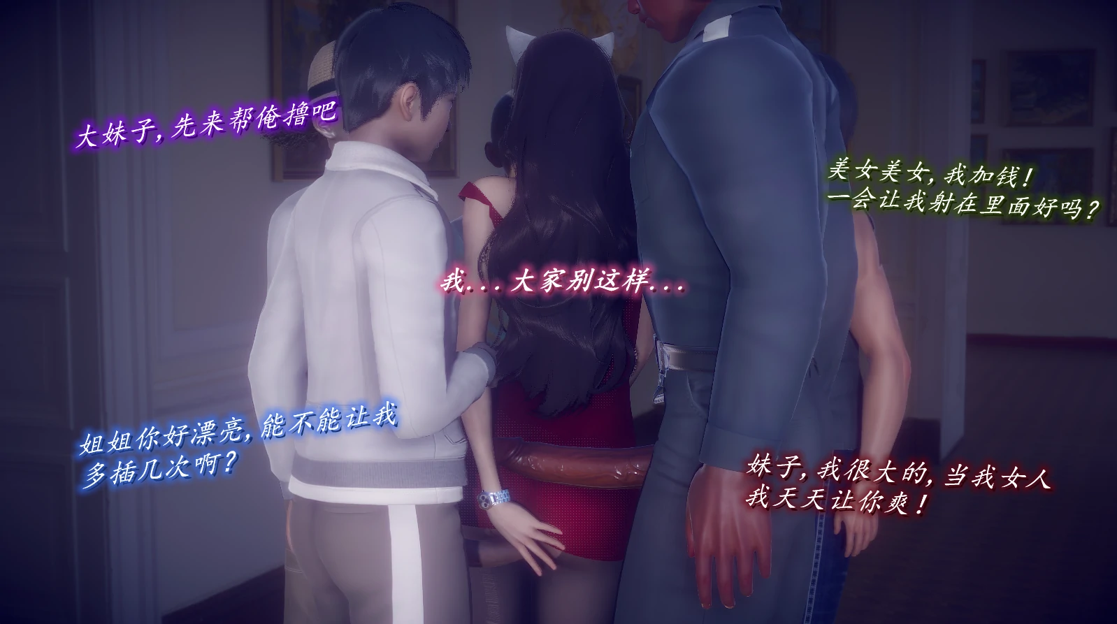 第612页