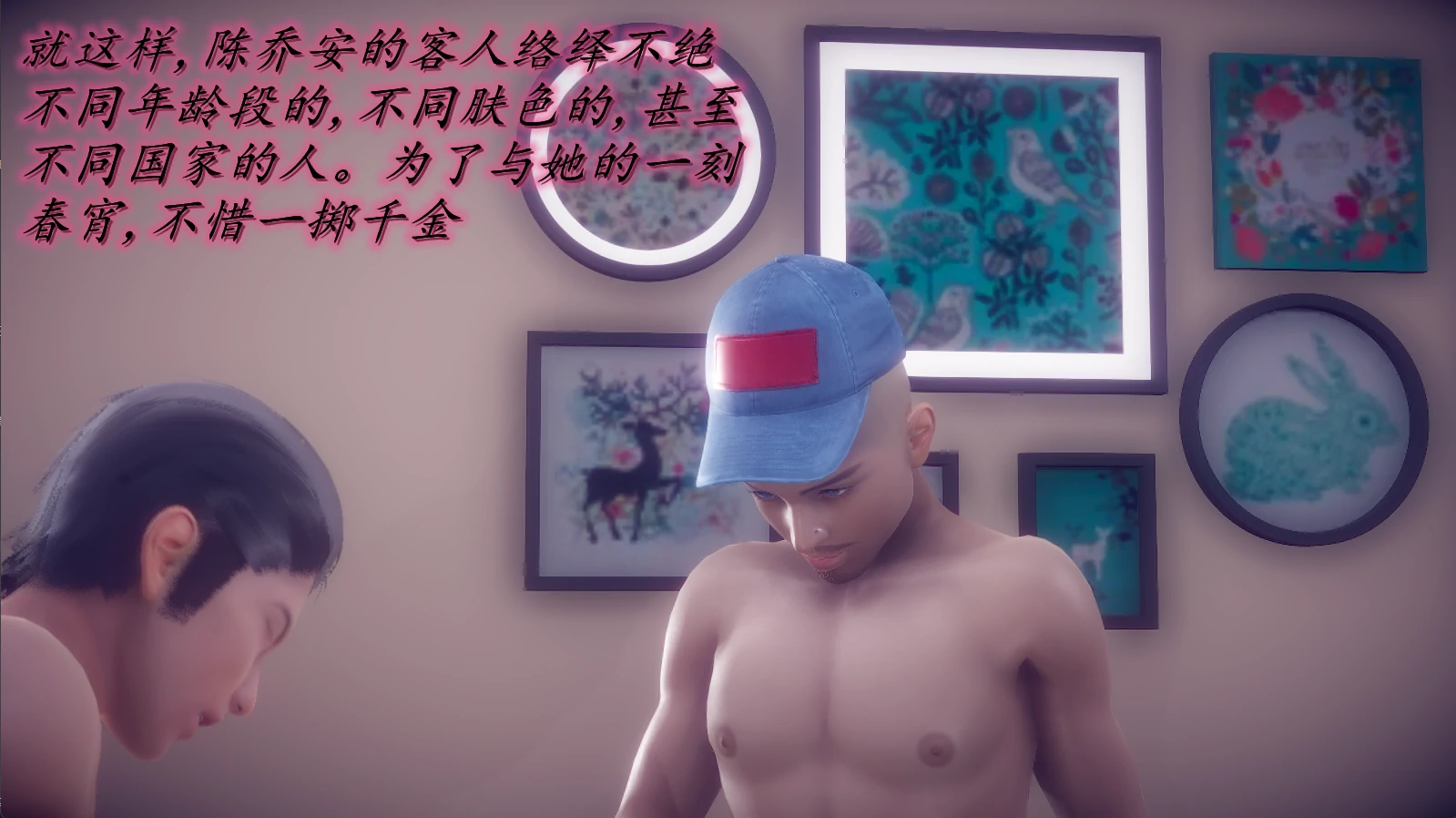 第613页