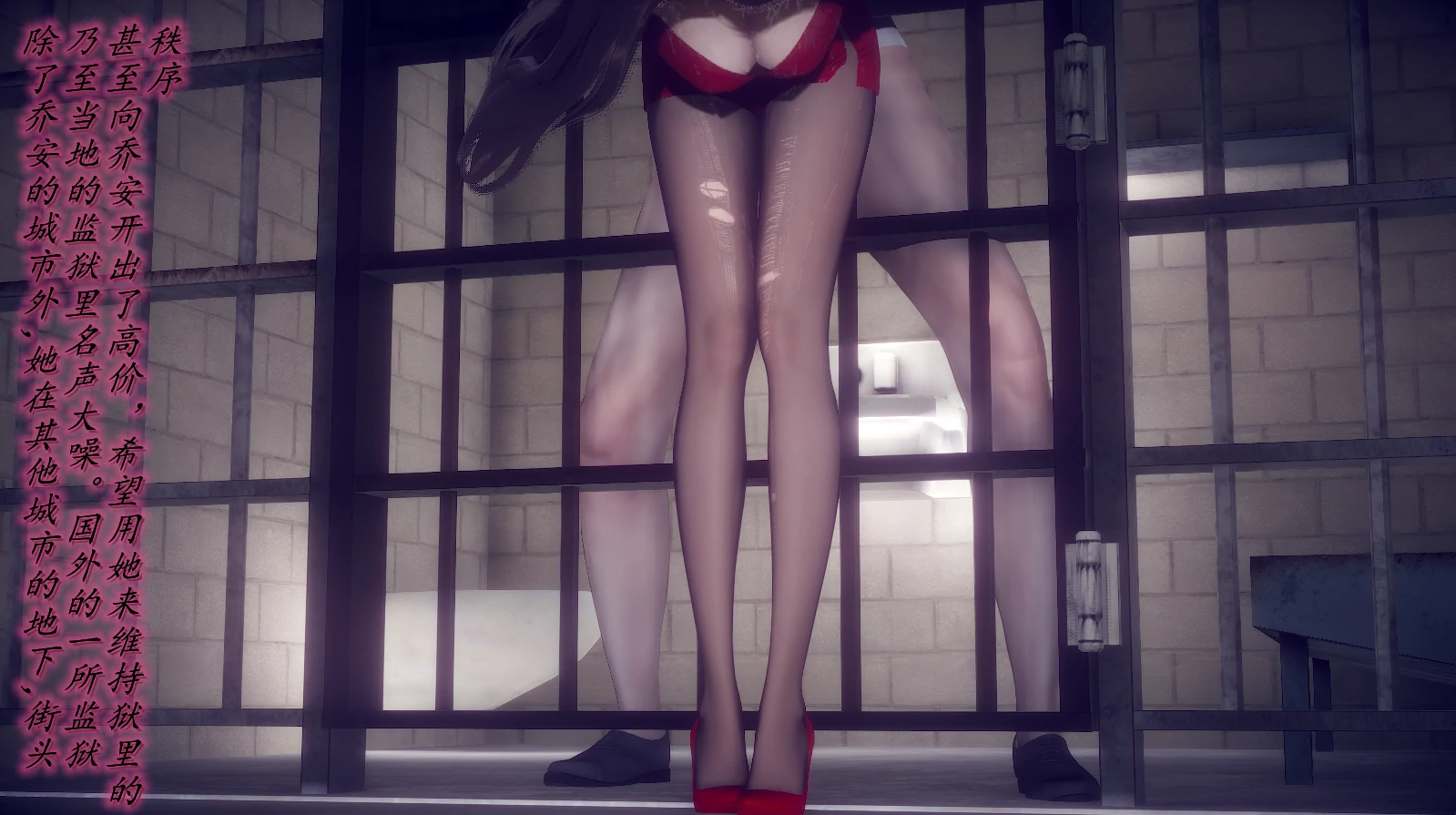 第619页