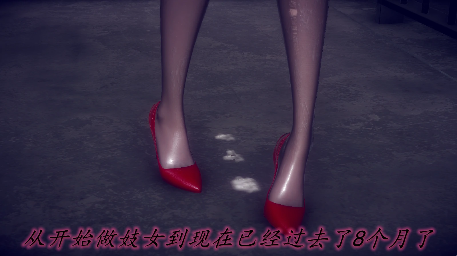 第632页