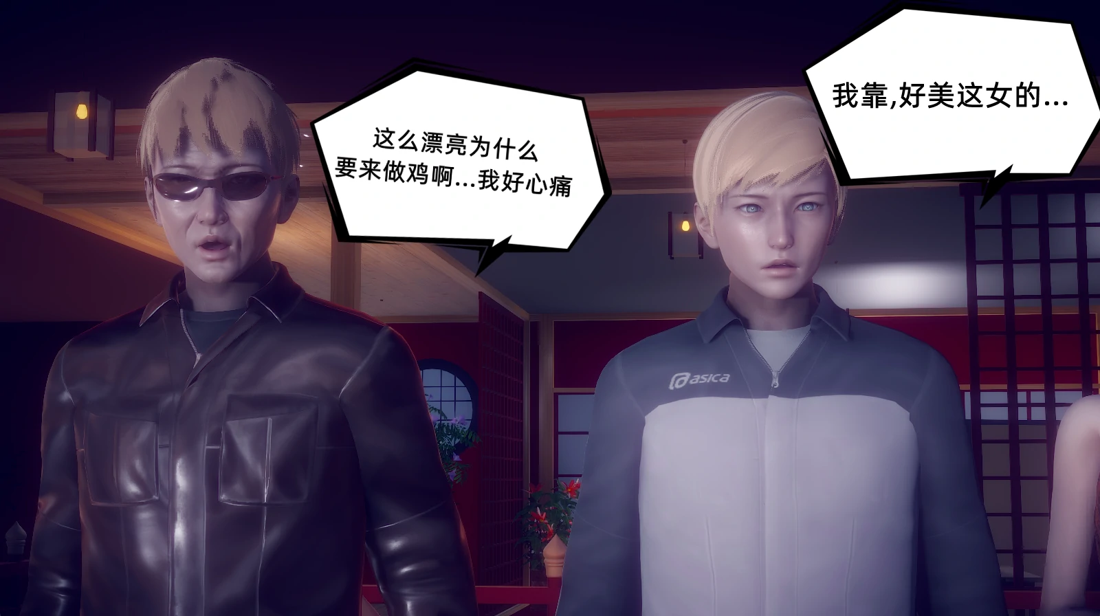 第641页