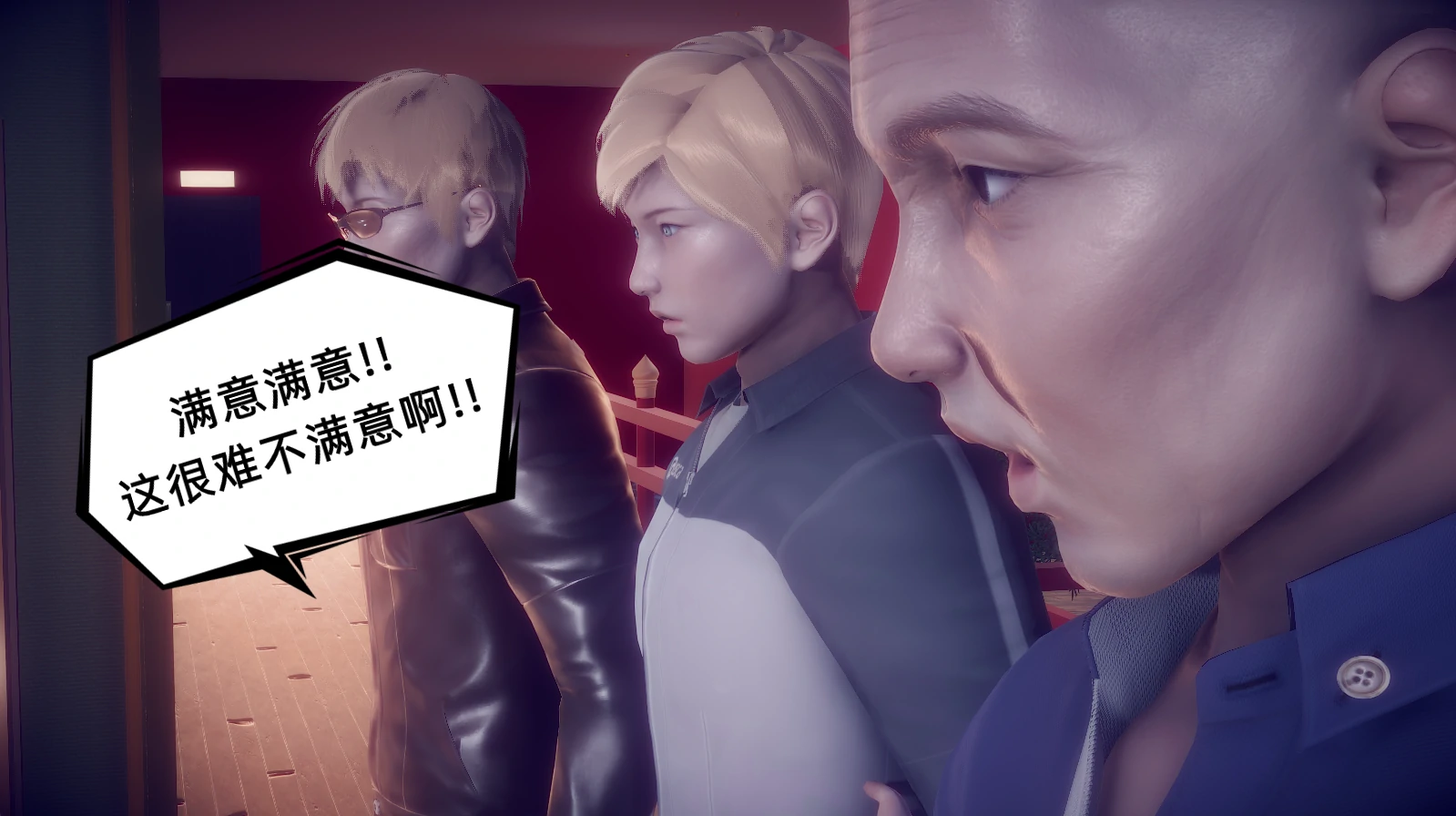 第645页