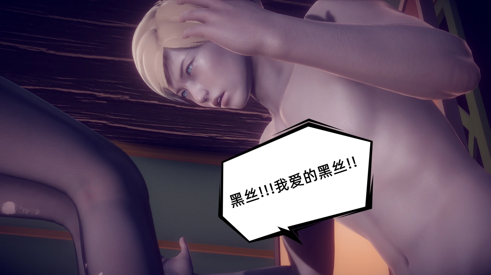 第648页