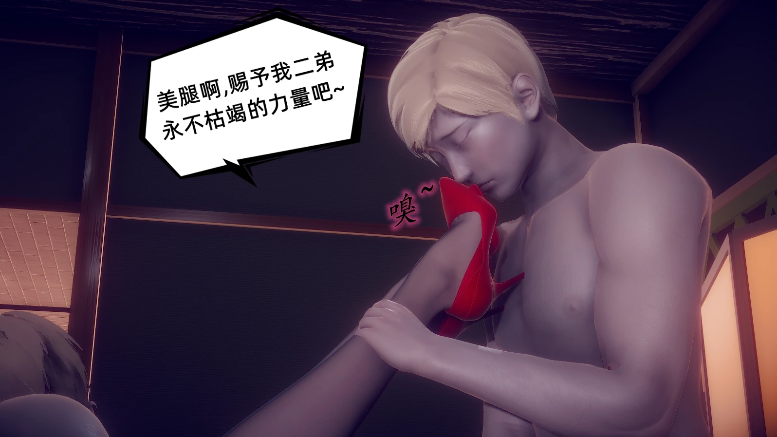第667页