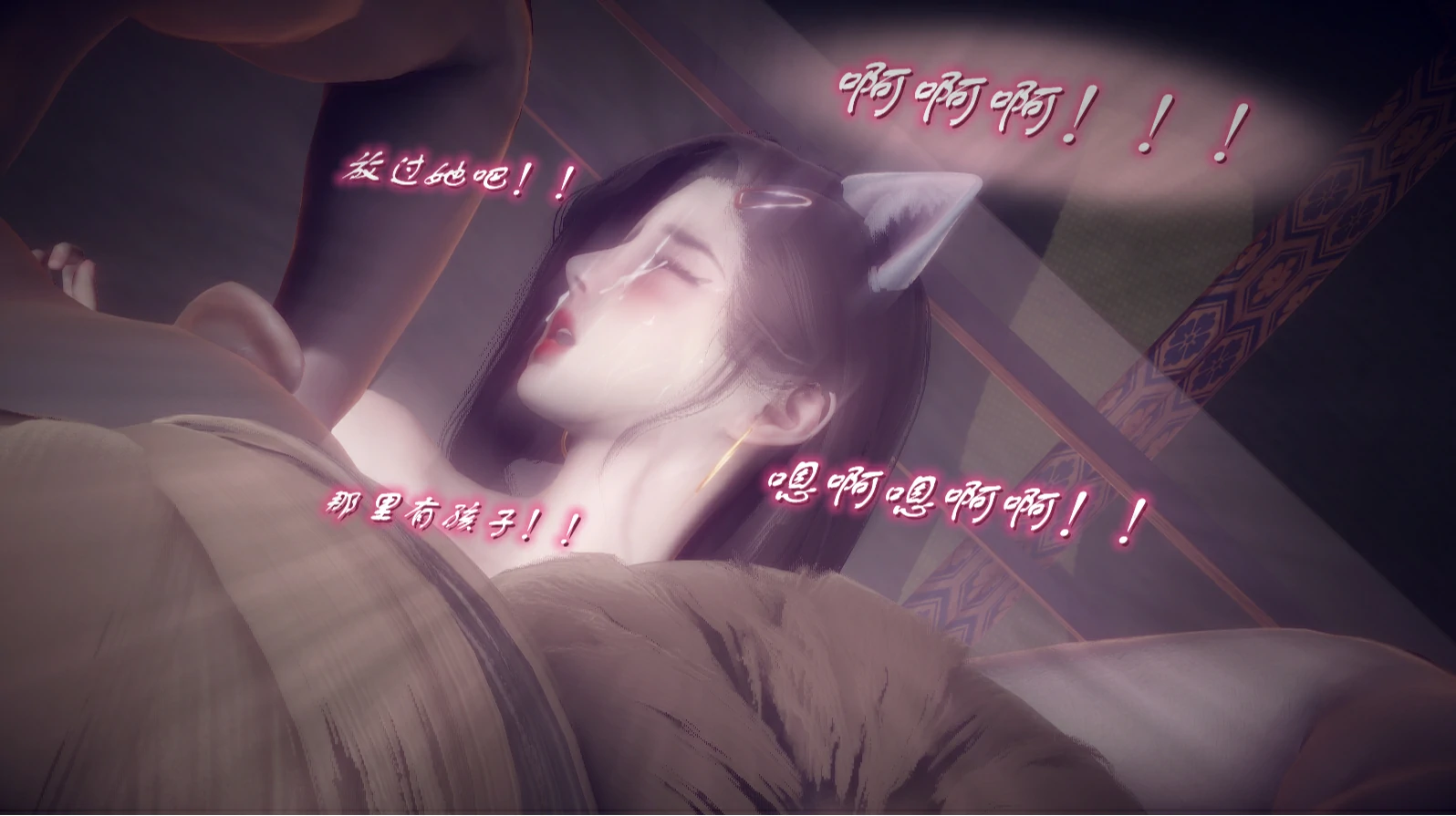 第673页
