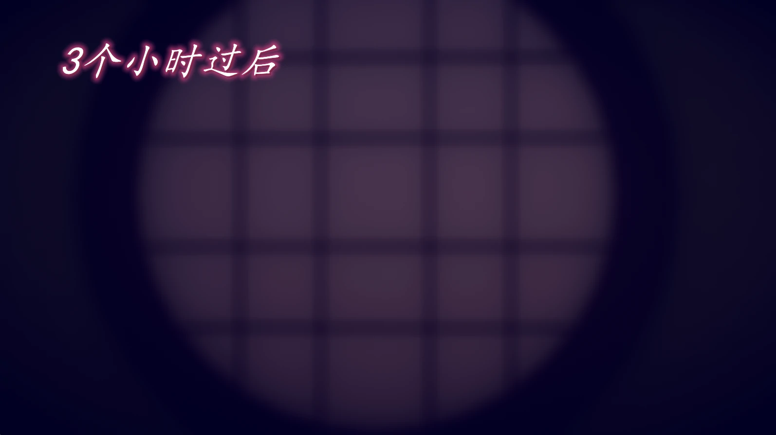 第679页