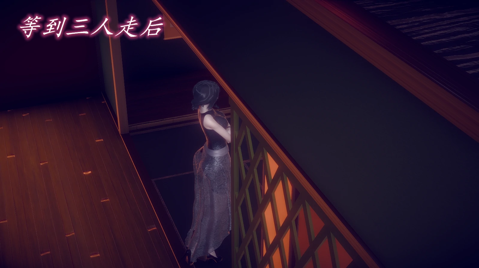 第685页