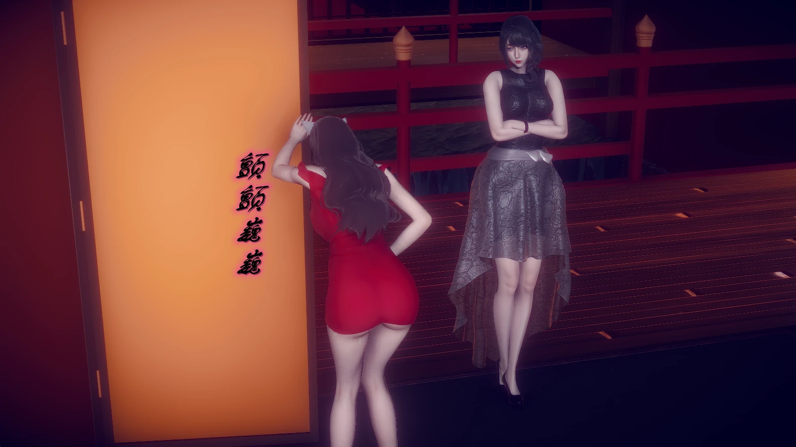 第689页
