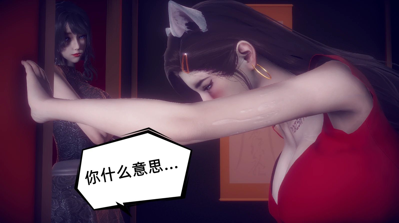 第691页
