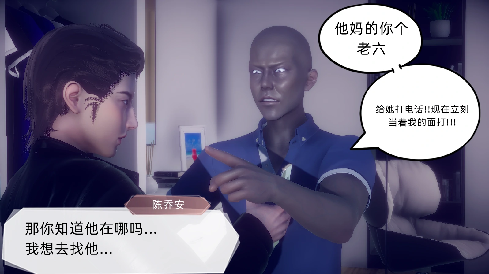 第693页