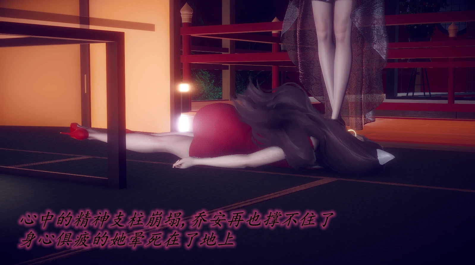 第697页
