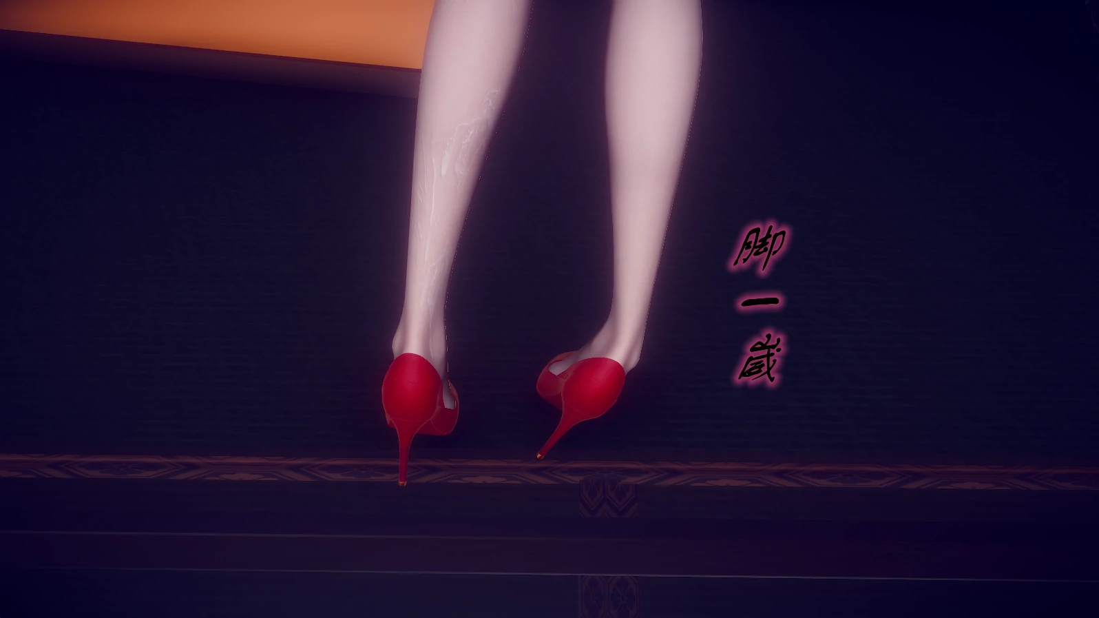 第696页